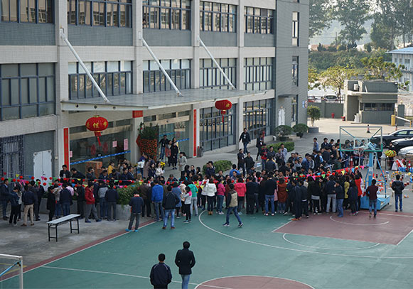 2019年歡樂元宵，情系博杰